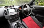 Nissan Fairlady Z Nismo 2014 года (JP)